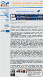 Mobile Screenshot of icegroup.pl